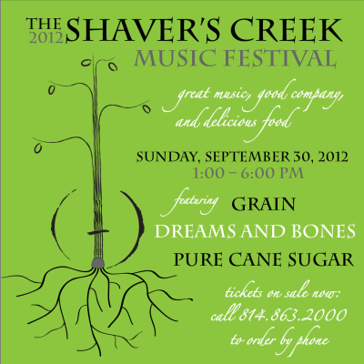 2012MFWebPoster