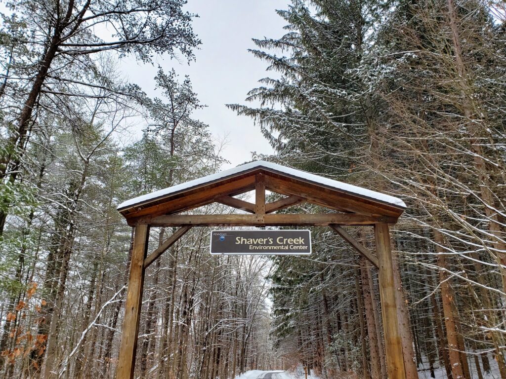 Image of Shaver's Creek's gate